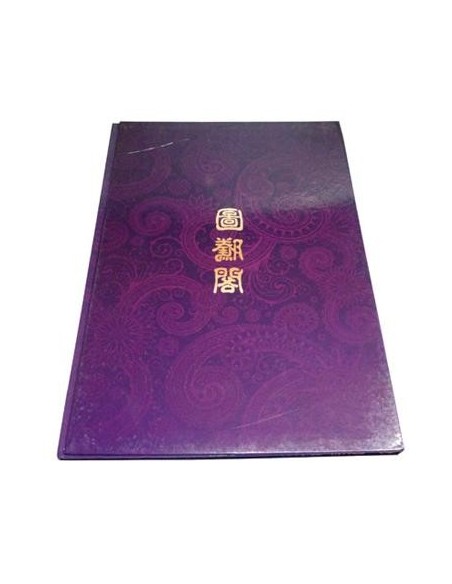 Sketchbook tradicional chino