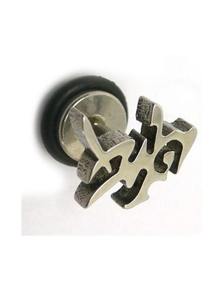 Falso dilatador acero. Letra China