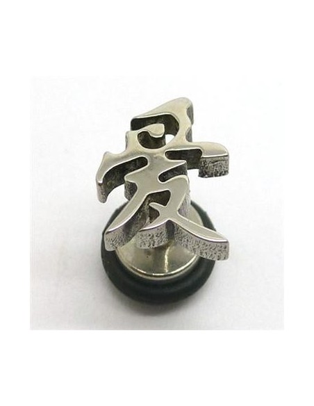 Falso dilatador acero. Letra China