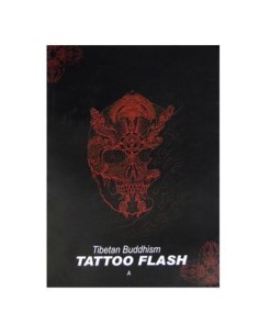 Tattoo Flash de Budismo Tibetano