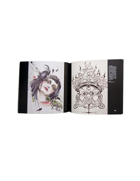 Supreme Tattoos China No. 2 Supreme Tattoos China No. 2