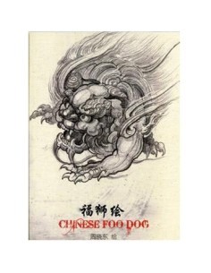 Chinese Foo Dogs