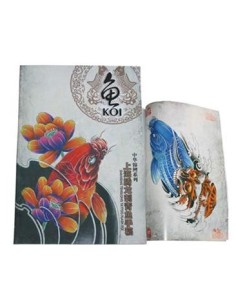 Tenglong Tattoo Flash Koi 2