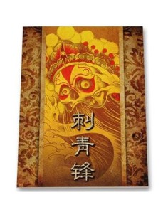 Libro de Diseños de tattoo CHINA