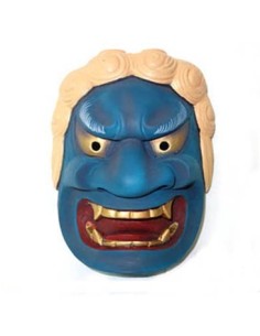 Máscara FUDO pintada 2