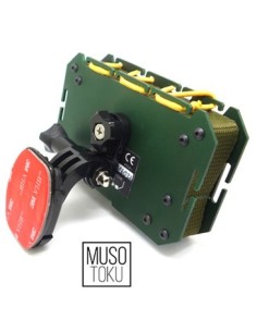 MUSOTOKU Edic Exclusiva para AKIRA 2