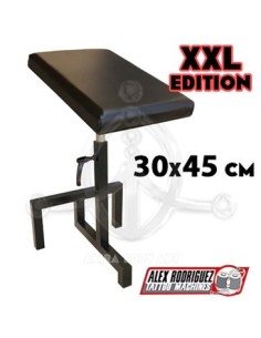 Apoyabrazos ALEX RODRIGUEZ Edición XXL - APB 2