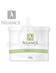 Nuance – Preparado para limpiar y lubricar