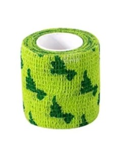 Funda ANIMADA para grips 2