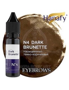 N4 DARK BRUNETTE - Prácticas (10)