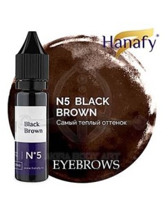 N5 BLACK BROWN - Prácticas (11)