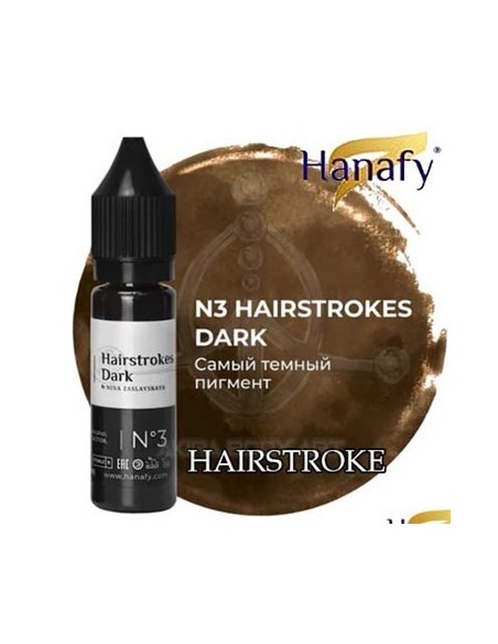 N3 DARK - Prácticas (14) N3 DARK - Prácticas (14)