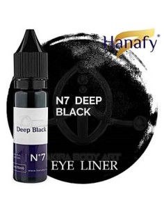 N7 DEEP BLACK - Prácticas (20)