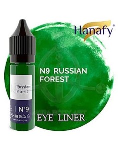 N9 RUSSIAN FOREST - Prácticas (22)