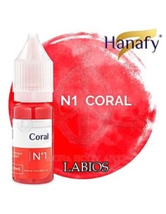 N1 CORAL - Prácticas (23)