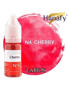 N4 CHERRY - Prácticas (26)