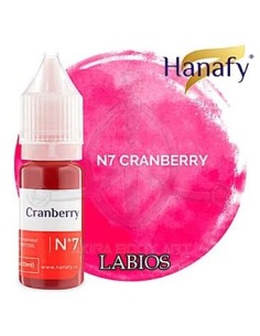 N7 CRANBERRY - Prácticas (29)