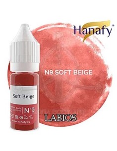 N9 SOFT BEIGE - Prácticas (31)