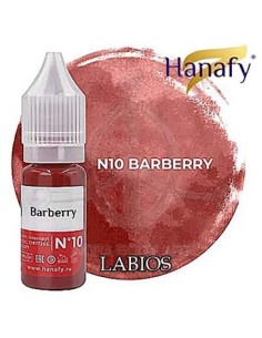N10 BARBERRY - Prácticas (32)