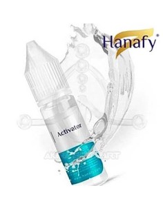 REMOVER SET - Prácticas 2